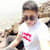 Keyson Gradez