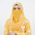 Anum Fatima