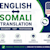 MUUSE MOHAMED