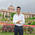 Deepansh