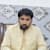 Ali Hamza