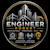 Engr.Robert