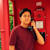 ammar