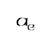 Athanasius E