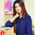amna