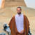 Essam FATHY
