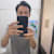 Trung Tien