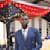 Al Bashir