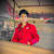 Reteek