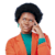 Pearl Peculiar