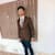 IT Services