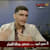 Hassan.A
