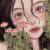 Qveenity