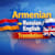 Anna Grigoryan