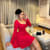Onyinye