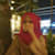 Ayesha