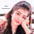 Rabia Baloch