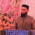 Ijaz Ahmad