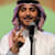Usman