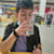 Jota