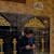 Momin Khan