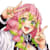 MITSURI
