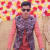 Mst. Rahema