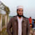 Al Amin