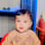 Saif