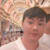 LIYU
