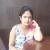 Anu
