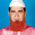 Abul Hasan Alam