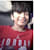 Nazz F