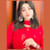 Humna