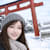 Maiko Hokkaido