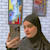 Hifza Rukhsar
