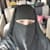 Sidra Adil