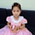 Fatima