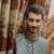 Ammad