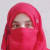 Kainat