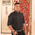 Hamid