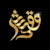Shariq