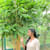 Sandali F