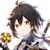 Einer