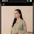 Rameesha amz
