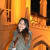 Rachana