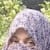 Amiza