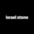 isreal stone
