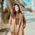 Aleeza