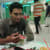 adilyounic